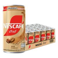 ราคา เนสกาแฟ กาแฟกระป๋องสำเร็จรูป ลาเต้ 180มล x30กระป๋อง (25315130116)