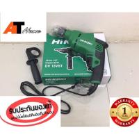 ราคา สว่านกระแทก 13มม(1/2”) HITACHI/HIKOKI รุ่น DV13VSS (2055365734)