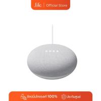 ราคา Google Nest Mini Google Assistants ผู้ช่วยในบ้านอัจฉริยะ by dotlife (43723733833)