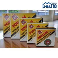 ราคา เทปวัดที่ สายวัดระยะ TOPLON Pumpkin (11481017831)