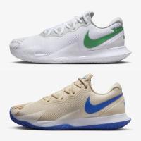 ราคา Nike รองเท้าเทนนิสผู้ชาย Zoom Vapor Cage 4 Rafa (2สี) (23859311866)