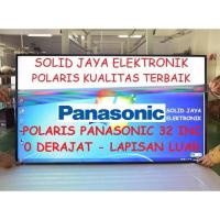 ราคา POLARITIZER POLARIS TV LCD PANASONIC 32 INC 0 DEGREE OUTER พลาสติกสํานักงาน 32 นิ้ว (40020840856)