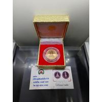 ราคา พระพุทธโสธร หลัง ภ.ป.ร. เนื้อทองแดงนอกขัดเงาพ่นทราย รุ่นสมโภชพระอุโบสถเฉลิมพระเกียรติ วัดโสธรวราราม พ.ศ.2550 พร้อมกล่อง (26602668214)