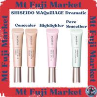 ราคา SHISEIDO MAQuillAGE Dramatic Concealer/Highlighter/Pore Smoother【Direct from Japan】 (28772648393)