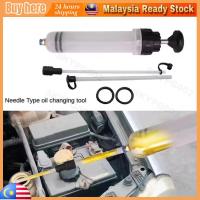 ราคา ยานยนต์ของเหลว Extractors ปั๊มน้ํามันเปลี่ยนเข็มฉีดยาด้วยท่อเชื้อเพลิงด้วยตนเองดูดและฟิลเลอร์ของเหลวน้ํามันเปลี่ยน 500cc (40469792647)