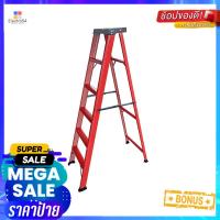 ราคา บันไดเคลือบสีแบบมีถาด MATALL 6 ขั้นA-FRAME LADDER WITH TRAY MATALL 6-STEP (10198055231)