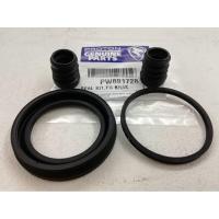 ราคา ชุดซีลซ่อมดิสก์เบรก Proton Saga BLM / Savvy Set Proton PW891728 (41817093808)