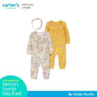 ราคา CARTER 3PC MPS MUSTARD PAISLEY PRINT L12 'คาร์เตอร์ชุดรอมเปอร์2 ชิ้น-ทีคาดผม ลายลูกน้ำ (25272396164)