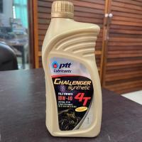ราคา ปตท ชาเลนเจอร์ ซินเธติก 4T SAE 10W-40 ขนาด 1 ลิตร (9656568629)