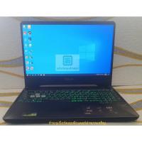 ราคา โน๊ตบุ๊ค ASUS TUF Gaming FX505DT สภาพสวย (27724714858)