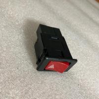 ราคา สวิทช์ไฟฉุกเฉิน Nissan Big-M - สวิทช์ ไฟขอทาง ไฟผ่าหมาก บิ๊กเอ็ม (1951177493)