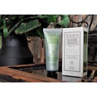 ราคา กันแดดส้มใส แพ็คเกจใหม่ (316513678)