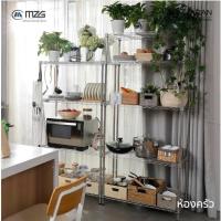 ราคา MZG-002 ชั้นวางปรับระดับได้ 4-6 ชั้น สีโครเมี่ยม ขนาด 75x35x150cm #ชั้นเหล็ก #ชั้นเก็บของ #Shelves #Rack (28117542027)
