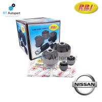 ราคา RBI บูชปีกนก Nissan Juke ปี13-19 / บูชปีกนกล่าง / 54560-1KA0A / 54570-EN002 (7291006160)