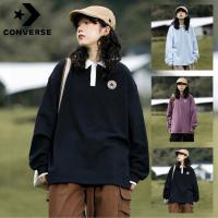 ราคา Converseเสื้อโปโลแขนยาว ท็อปส์ซูสไตล์มหาวิทยาลัย ยูนิฟอร์ม Unisex (26484747650)
