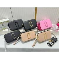 ราคา กระเป๋าสะพายสายผ้าหรือสายสปอร์ตมาคจาคอป (25857958912)