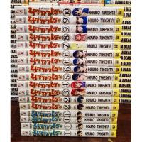 ราคา นากาเระ ขายเศษแยกเล่ม //มือสอง (22628551484)