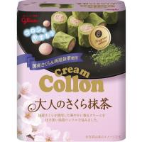 ราคา Glico cream collon sakura กูลิโกะ โคล่อน ซากุระ โคล่อนญี่ปุ่น 48กรัม (4619108586)