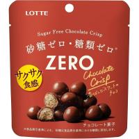 ราคา Lotte Zero Sugar Free Chocolate Crisp, 1 oz (28 g) x 10 PiecesHigh quality products Directly from Japan (26580683800)