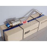 ราคา ท่อไอเสีย ชุดท่อตรงรุ่น SUZUKI CIAZ JTC Titanium (7017448107)