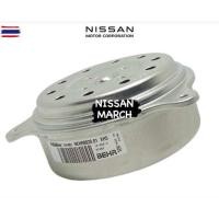 ราคา มอเตอร์พัดลม Nissan March, Almera นิสสัน มาร์ช ,อัลเมร่า แท้รหัส 21487-1HCOB (29692356942)