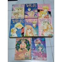 ราคา ซาตานสาวรันเซ่ หรือ RANSE รันเซ่ อสูรน้อยกระซิบรัก ครอบครัวซาตาน จำนวน 8 เล่ม จบ 3 ภาค ถึงภาคไอระ (18890505524)