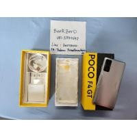ราคา POCO F4 GT 12/256 สีเงิน (17785556554)