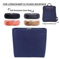 ราคา Felt Insert Organizer Bag for LONGCHAMP Le Pliage Backpack Liner Storage Bag Backpack Liner Bag in Bag Felt Bag (24785245693)