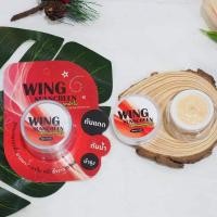 ราคา (พร้อมส่ง ของแท้ %) ► #ครีมกันแดดหน้าวิ้ง #WING SUNSCREEN SPF50+++ UVA UVB PROTECTION (9921403521)