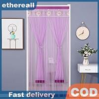 ราคา ม่านประตูกันยุงและแมลง ETH ปิดอัตโนมัติ ระบายอากาศได้ดี สำหรับใช้ในบ้าน (42123303356)