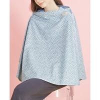 ราคา มือสองสภาพ 99% ❤️ผ้าคลุมให้นม ผ้าคลุมปั้มนม (9357720576)