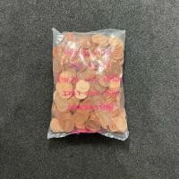 ราคา เหรียญ 25 สตางค์ หมุนเวียน พ.ศ. 2565 ยกถุง 400 เหรียญ (42068128286)