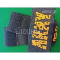 ราคา ท็อปรัดซิ่ง ยางรัดซิ่ง ARMY ทหาร ร.ด (3372702474)