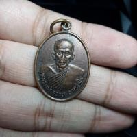 ราคา หลวงพ่อสวาท วัดผดุงราษฎร์ (1894568735)