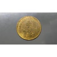 ราคา เหรียญอัฐ ทองแดงตรา จ.ป.ร.-ช่อชัยพฤกษ์ จ.ศ.1236 (21382436988)