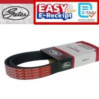 ราคา * ของแท้ * Gates สายพานหน้าเครื่อง 6PK1890 TOYOTA อัลติส ALTIS 2003 - 2007 เกตส์ เกทส์ โตโยต้า 3ZZ 1ZZ Corolla Optra 1.8 (44052057901)