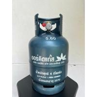 ราคา ถังแก๊สปิคนิค 4 กก ยี่ห้อ ออร์คิดแก๊ส(ถังเปล่า ไม่มีแก๊ส) (25427294100)