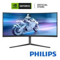 ราคา PHILIPS EVNIA Curved MONITOR | NVIDIA G-SYNC COMPATIBLE | 34" 4K QD OLED 175Hz 0.03ms (34M2C6500/00) (28668923563)