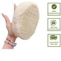 ราคา วาทสัน ฟองน้ําอาบน้ํารังบวบ ขัดผิวและสร้างสะดวก โฟมนวดเพลิน สีสันสดใส กรุณา34.2 (26887245426)