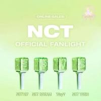 ราคา OFFICIAL FANLIGHT NCT แท่งไฟNCT แท่งไฟ NCT NCT127 / NCT DREAM / NCT WISH / WayV (27916237204)