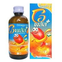 ราคา O plus omega 3 โอพลัส โอเมก้า 3 อาหารเสริม เด็ก วิตามิน รสส้ม 120 ml (24267251878)