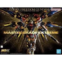 ราคา MGEX 1/100 Strike Freedom Gundam มือ1 มีของพร้อมส่ง (25109237062)