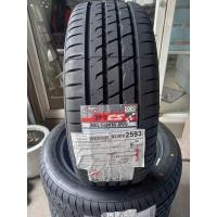 ราคา ยางใหม่เลนโซ่ 195-50-16 Lenso d1cs (25100958493)