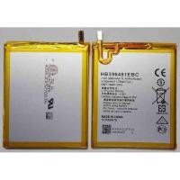 ราคา แบต Huawei Y6 II Y6ii G7 Plus G8 GR5 HB396481EBC รับประกันสินค้า 3 เดือน (4197759068)
