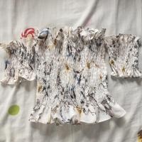 ราคา เกาะอกสม็อค ต่อแขน (1240158606)