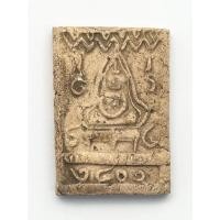 ราคา พระสมเด็จขรัวโต หลังหมุดทองคำ เนื้อผงพุทธคุณ กลิ่นหอม - 00119 (21888373237)