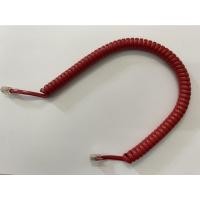 ราคา สายเกลียวโทรศัพท์บ้านยาว1ฟุต(สีแดง) (8970569705)