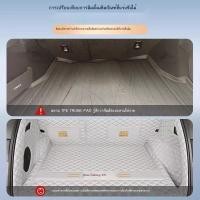ราคา ใช้เป็นพิเศษสำหรับการตกแต่งภายในของ Galaxy E5 Trunk Pad ที่ล้อมรอบ 24 รุ่นรุ่น Geely Galaxy E5 Trun (43669858674)
