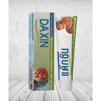 ราคา (ราคาใหม่จากบริษัทแม่) Daxin แด๊กซิน ยาสีฟันสมุนไพร ผสมเห็ดหลินจือ (1772735644)