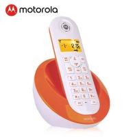 ราคา โมโตโรล่า ค601ค โทรศัพท์ไร้สายดิจิตอลโทรศัพท์พื้นฐานเครื่องเด็ก-แม่ในครัวเรือนรูปแบบใหม่หนึ่งสําหรับสองไร้สาย (29840447254)